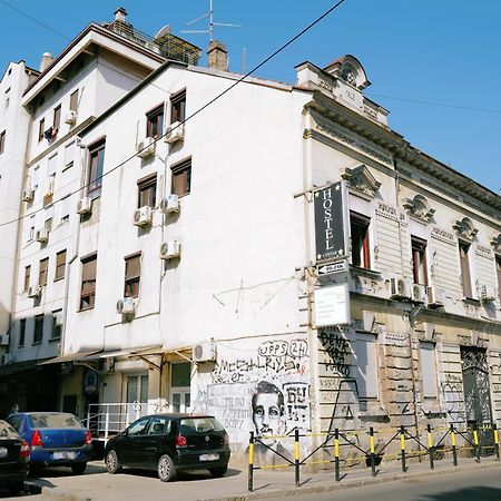 Happy Cat Old Town Hostel Belgrad Exterior foto